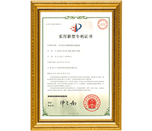 一種古樹名木移植用活體運輸基座